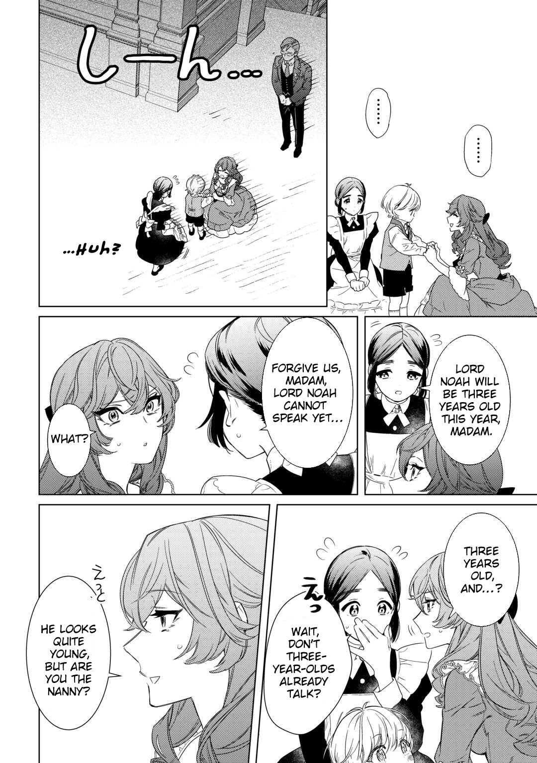 The Stepmother's Principles Chapter 1 Page 22